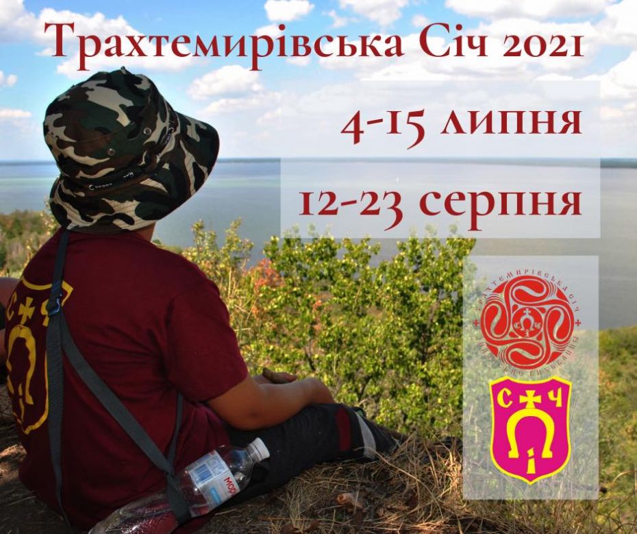 167285112_4473477729351515_7354961318716621253_n