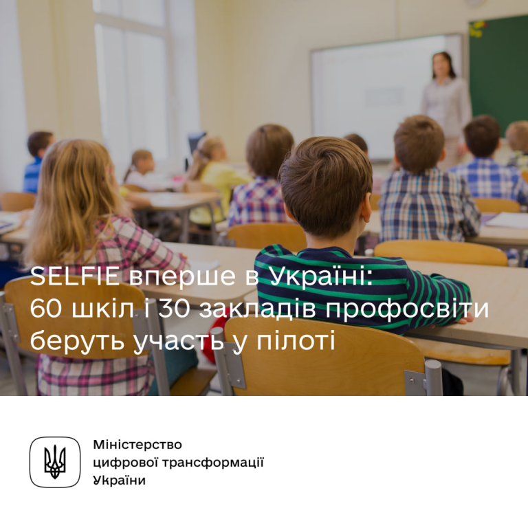 изображение_2021-04-21_163919-768x768