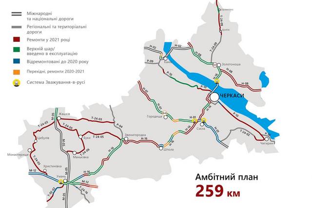 169393805_10215130508255210_7093909028962816927_n