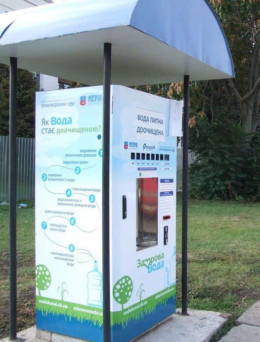 175034915_3812835248765656_9158724847523736935_n