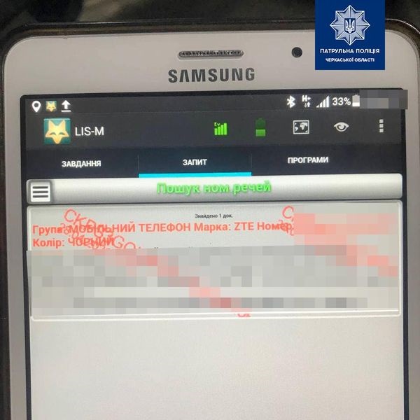 179736758_3886200644791316_5759555940792028553_n