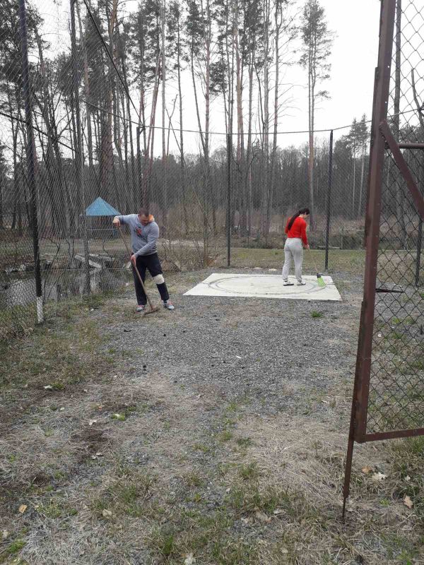 IMG-45e975b407b3daa73ed286febe3c689d-V