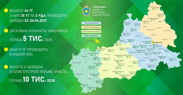 WhatsApp-Image-2021-04-23-at-10.39.40-768x403