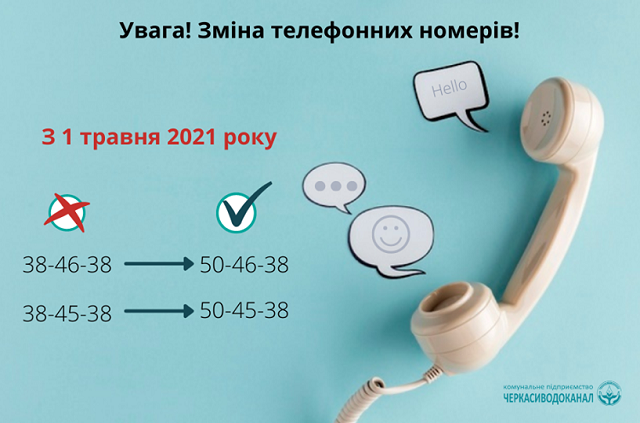 170969351_3781846155197899_6250112261987569669_n