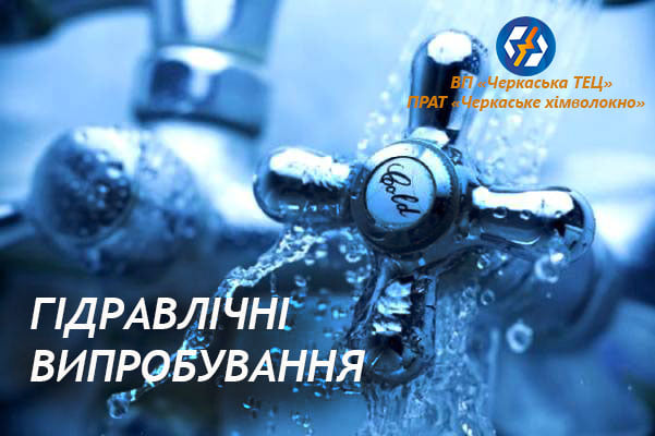 176033607_2945996609009548_3895262006807440665_n