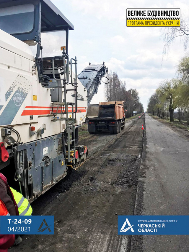 изображение_2021-04-21_172706-771x1024