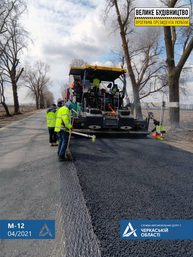 изображение_2021-04-21_153853-771x1024