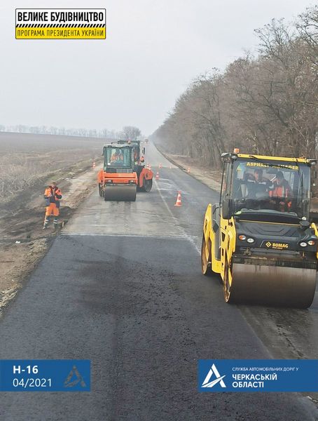 169063694_829536004315803_713484960898809759_n