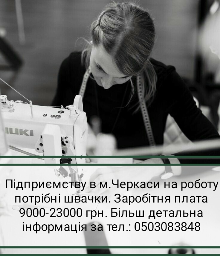 IMG-ac795f655e1a409157fda2c1c343d77c-V
