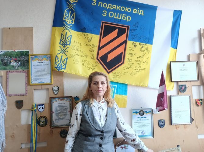 Любов Терещенко