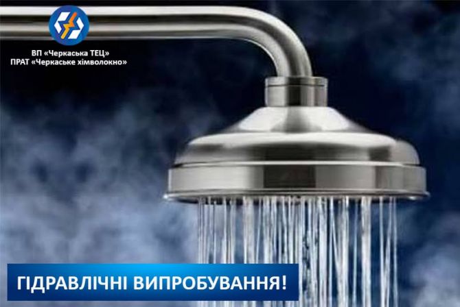 662653300_1457321966188079_7919907781560376892_n