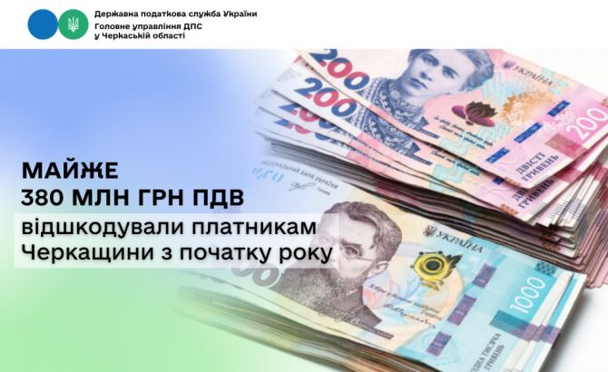 69e5cfc38990a-1024x628