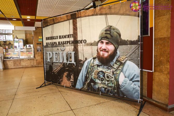 668606438_1248520337435079_1080741090841443468_n