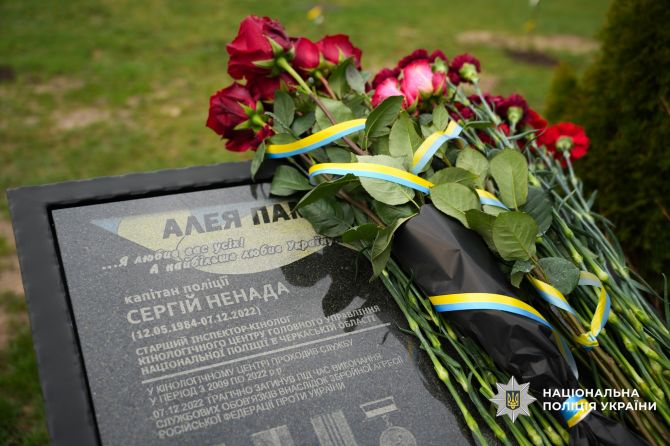 659650483_1426793876158563_5745730779022569899_n