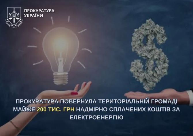 669355618_1400392558781703_4792043873329747011_n