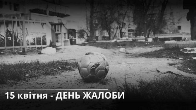 photo_2026-04-15_09-09-02