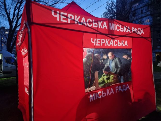 photo_2026-04-14_20-38-21