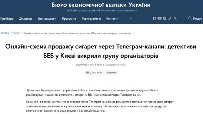 651765723_26739443302328688_1341519442613173819_n