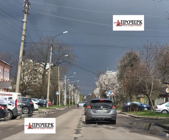 photo_2026-04-13_14-29-31