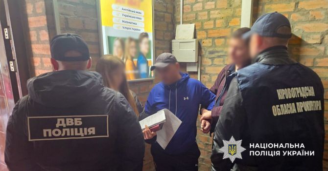 DVB_Kropivnickij-TSC_1