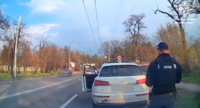 Знімок екрана 2026-04-16 175829