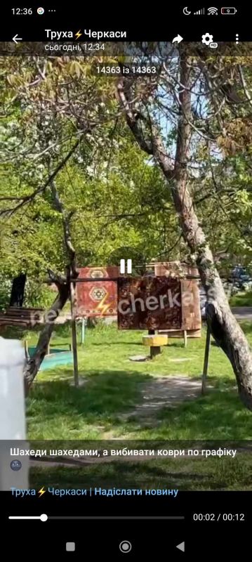 Інколи подають і розважальний контент