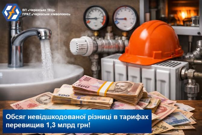 662703506_1457183386201937_9143121877864904752_n