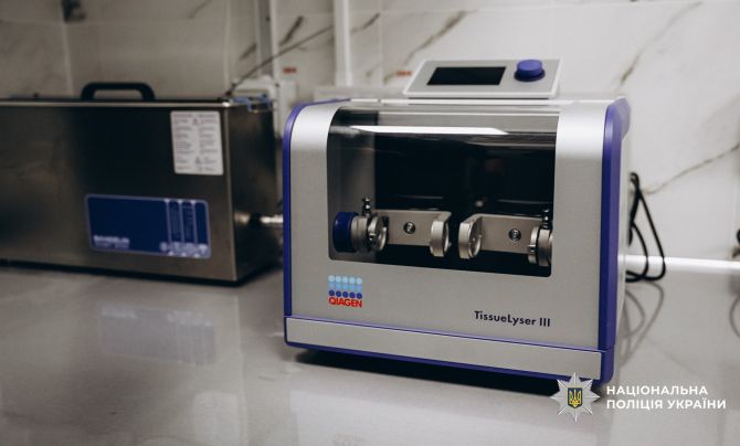 683839522_1450732460431371_1226539090003815520_n