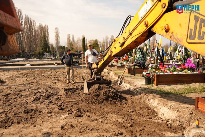 659631759_1244746214479158_7592998617909491662_n