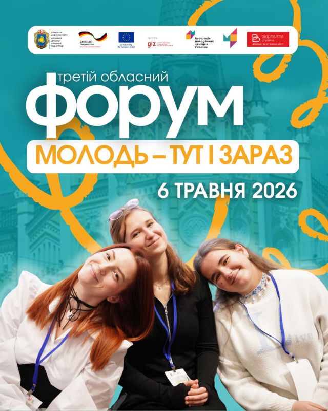 660802100_1493082506166774_4082519481310363759_n