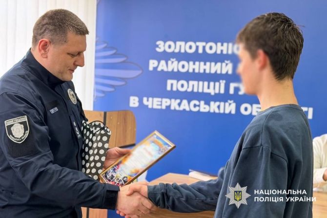 660326807_1426931896144761_1583846008096775554_n