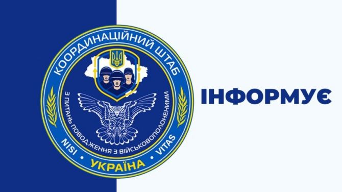 680275490_122251543880130539_4959778792531794490_n