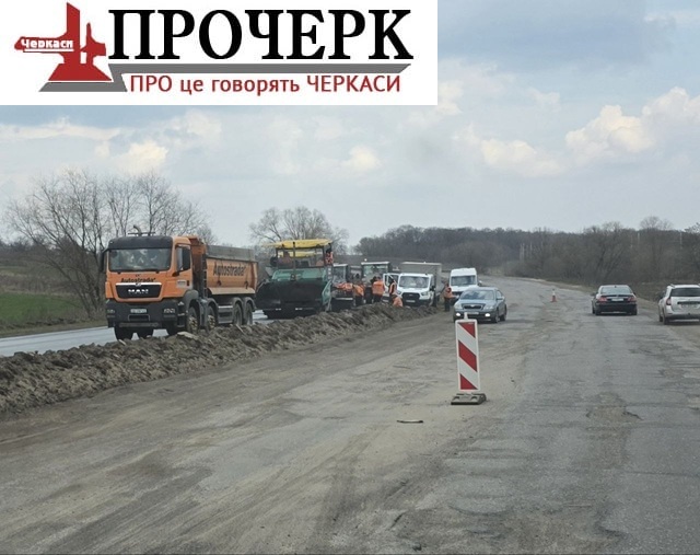 photo_2026-04-01_15-55-36