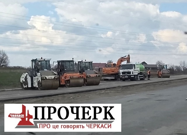 photo_2026-04-01_15-55-40