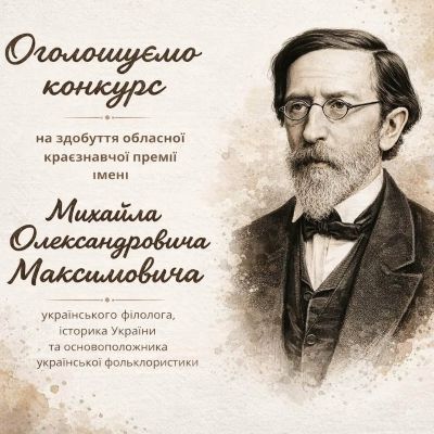 673332404_927993226875731_376428907444799088_n