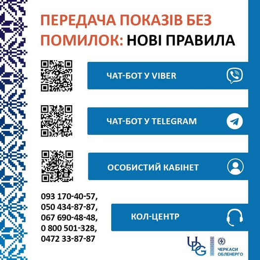 680421920_1581120890131474_8215571852723337483_n