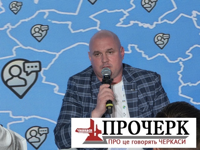 Без назви21211