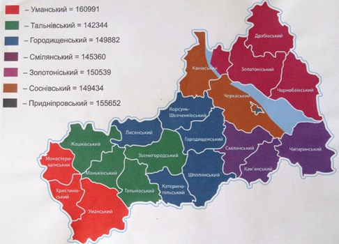 Один з варіантів поділу області на округи, що розглядався до постанови ЦВК. У варіанті, що був запропонований Комітетом виборців України, Черкаси традиційно ділилися на два округи… Однак, у ЦВК вирішили інакше