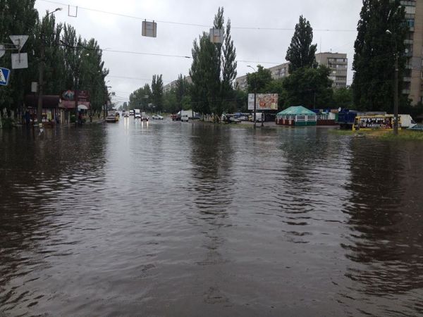 Фото з соцмереж