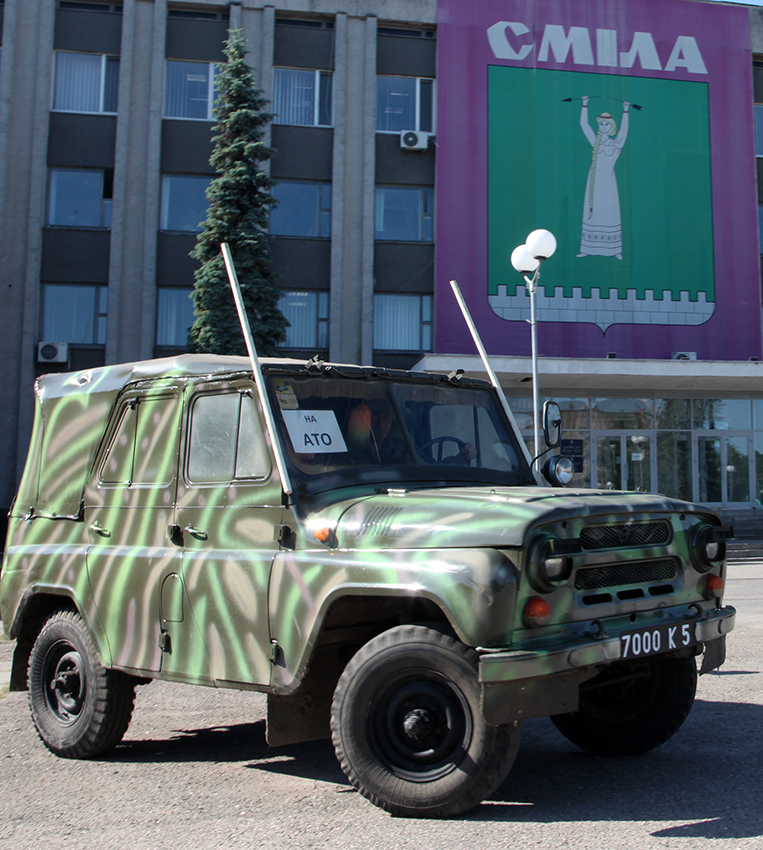 відремонтований у Смілі УАЗик для АТО