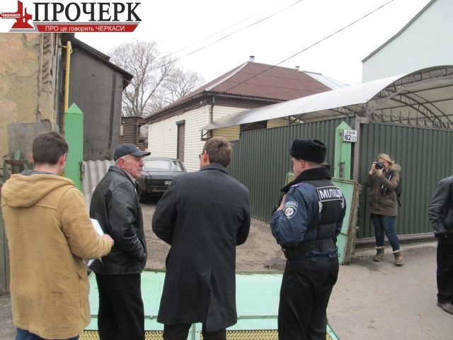 фото з архіву