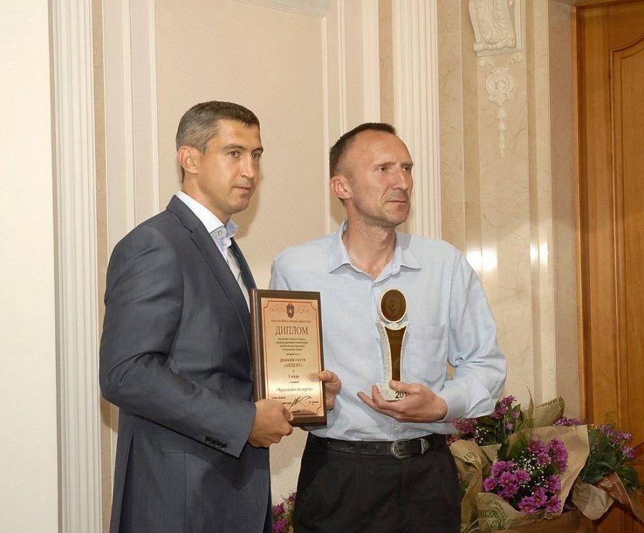 13391450_1119271744792295_8181223973612790352_o