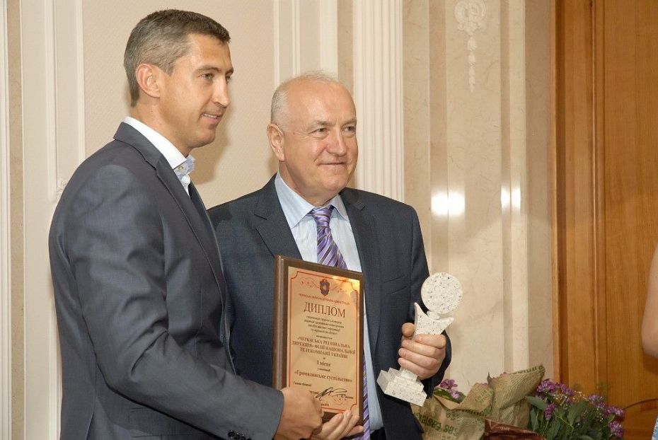 13350364_1119271754792294_2745949087045438983_o