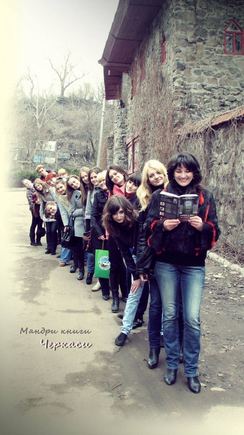 читацький буккросингу-клуб «Freebook»  у Всеукраїнському проекті "Мандри книги"