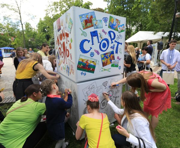 Інсталяція про здоров`я