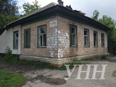 311acf4c539d346e1ec9b19b7be9da694fef5752