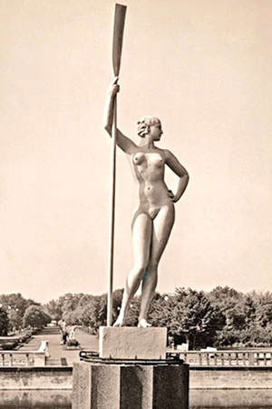 Дівчина Шадра