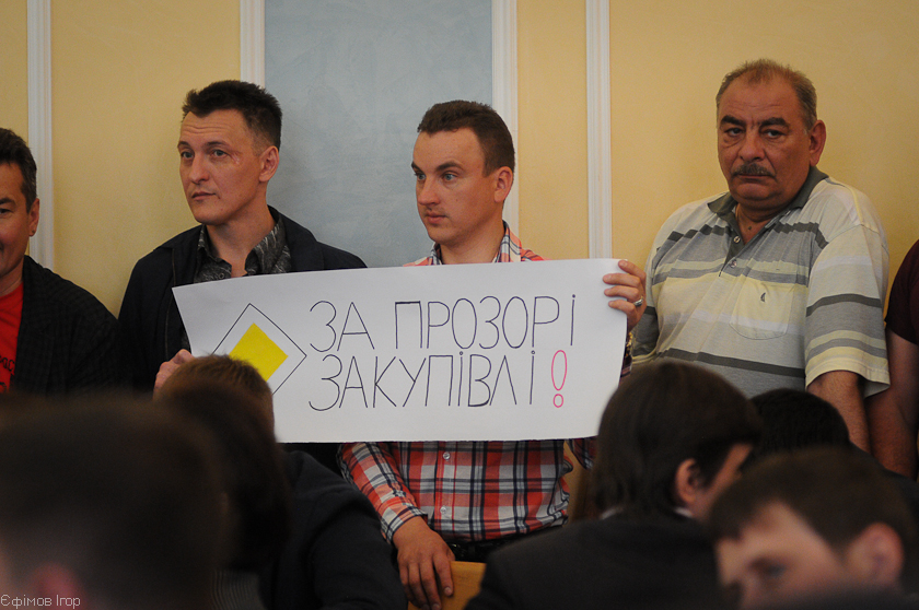 Фото Ігоря Єфімова, "Вечірні Черкаси"