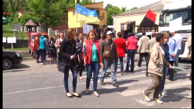 Перекриття