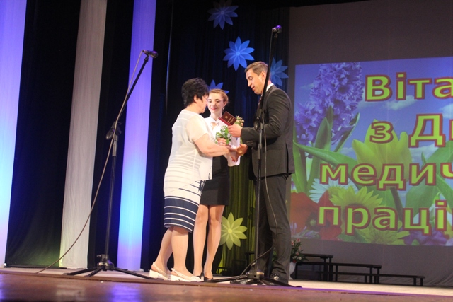 почесне звання